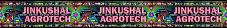 Jinkushal Agrotech